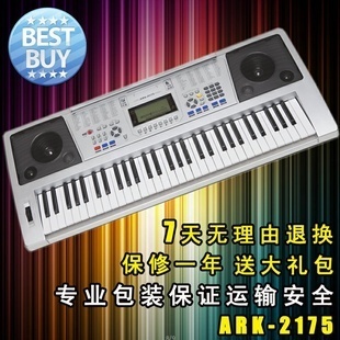 愛爾科2175電子琴 液晶屏與61鍵設(shè)計，初學必備的理想之選