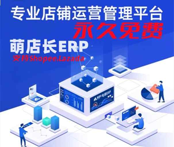 專注健康飲品研發(fā),香飄飄用心做好每一杯奶茶