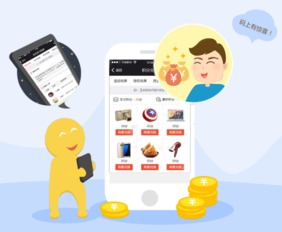 久金全民系統(tǒng)模式下的B2C系統(tǒng)開(kāi)發(fā) 創(chuàng)新、挑戰(zhàn)與未來(lái)展望